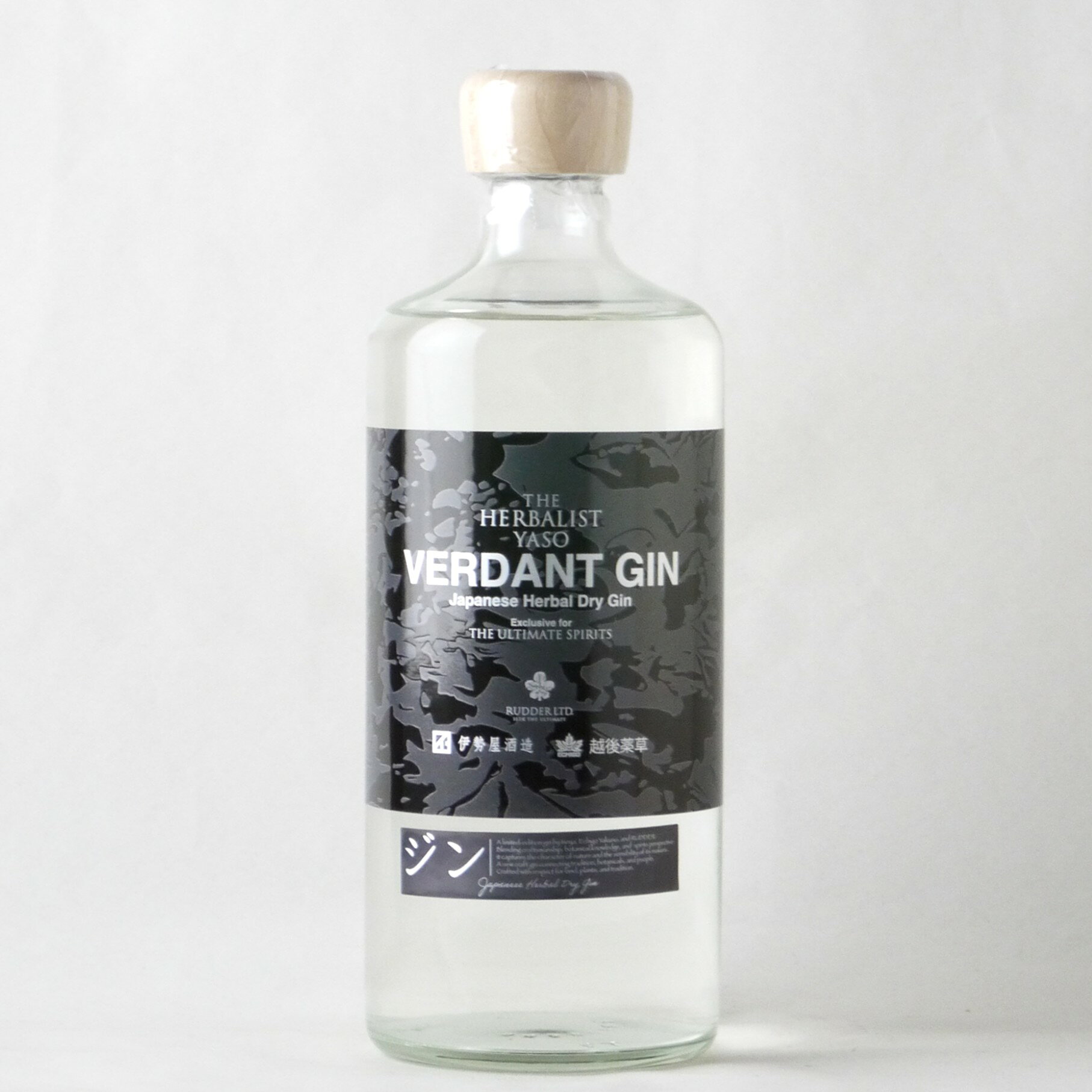 越後薬草×伊勢屋酒造×RUDDER THE HERBALIST YASO VERDANT GIN Japanese Herbal Dry Gin 700ml
