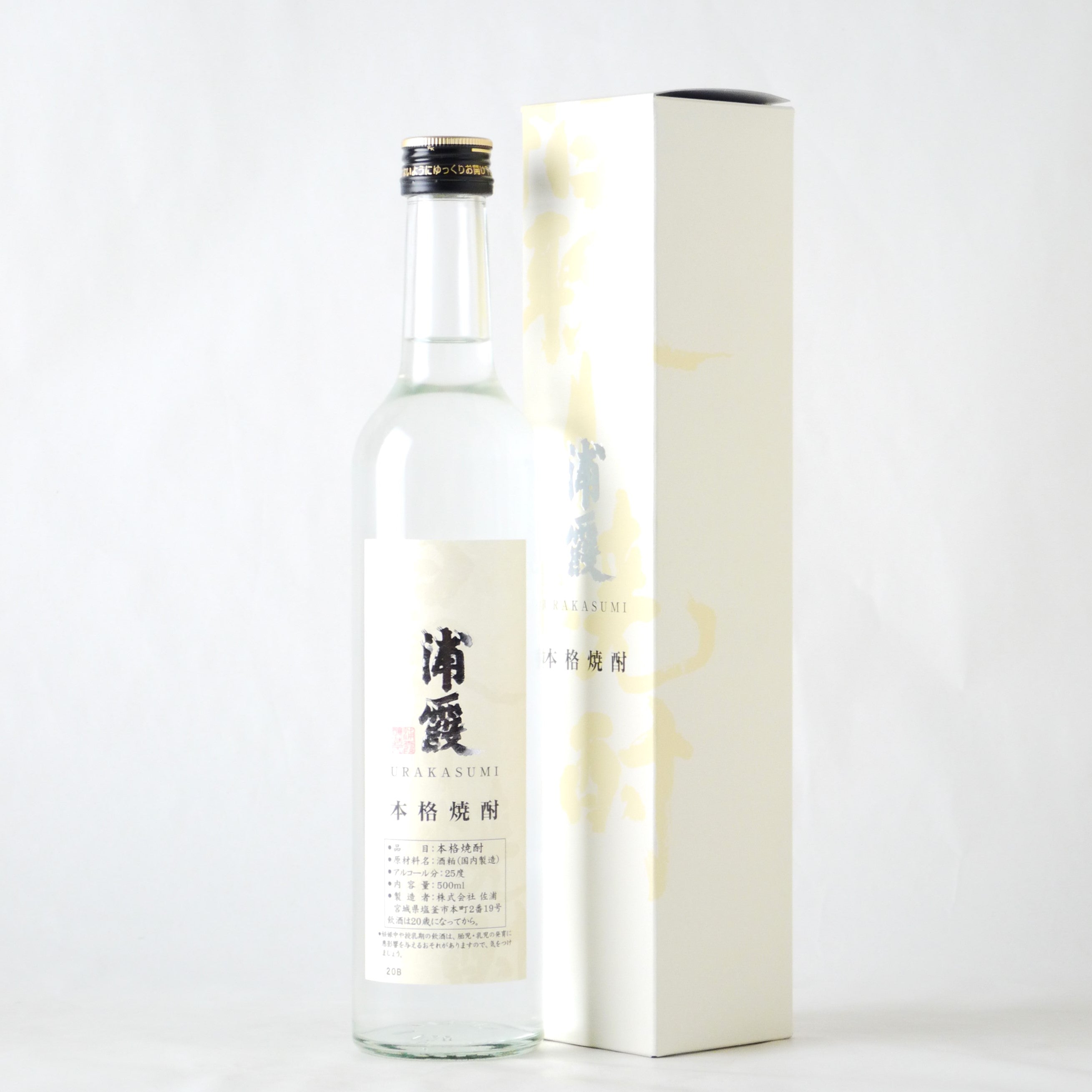 楽天市場】浦霞(焼酎|日本酒・焼酎)の通販 楽天市場】浦霞(焼酎|日本酒・焼酎)の通販