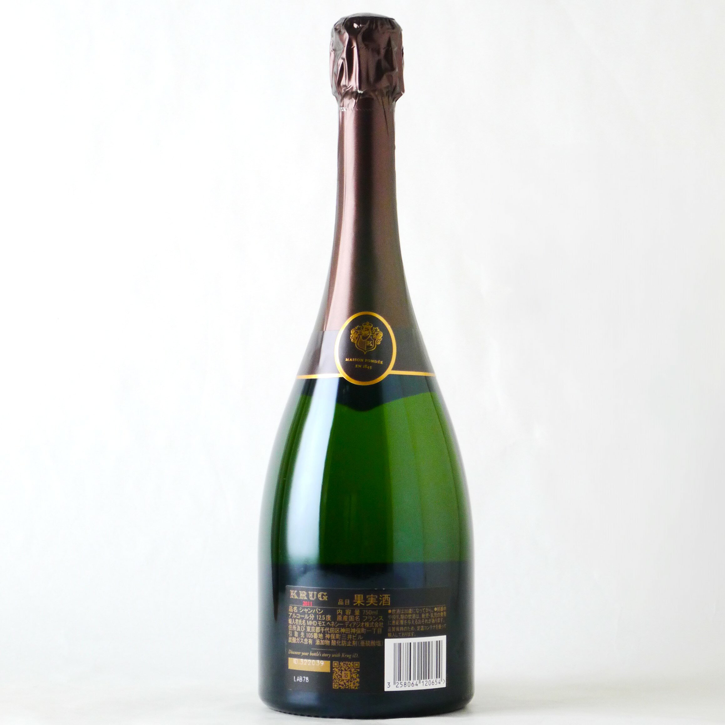 【お買い物マラソンポイント10倍！】クリュッグ ヴィンテージ【2011】750ml buzaemon-10000695 buzaemon楽天市場店 サンプル画像2