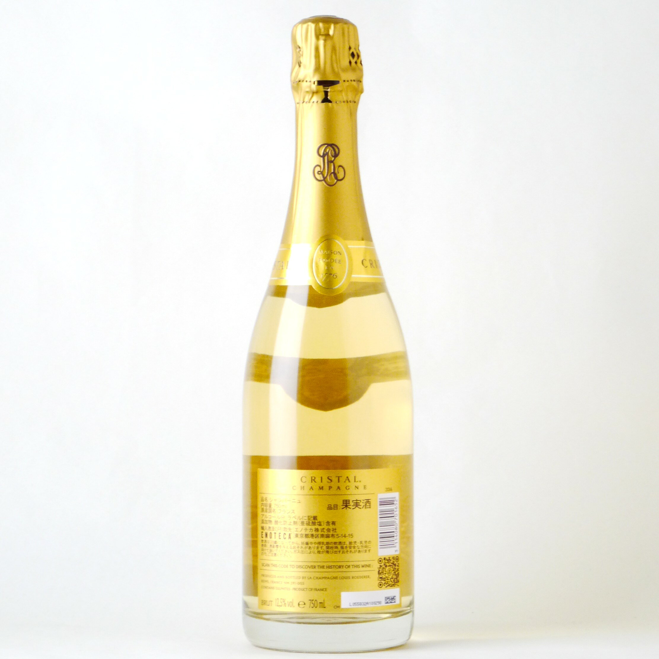 【お買い物マラソンポイント10倍！】ルイ・ロデレール クリスタル【2016】750ml【ギフトボックス入り】 buzaemon-10000946 buzaemon楽天市場店 サンプル画像3