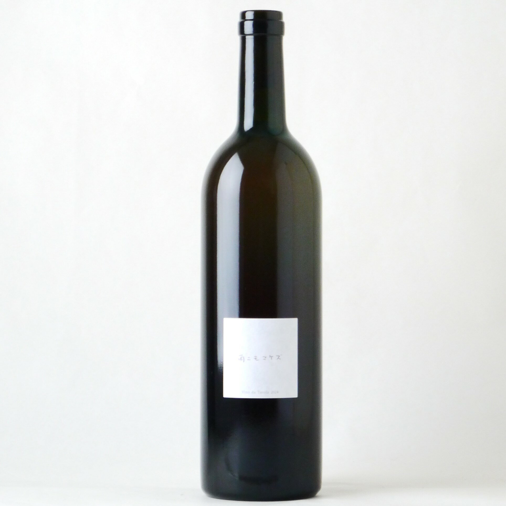 アルフィオーレ／雨ニモマケズ（ロゼ）【2024】