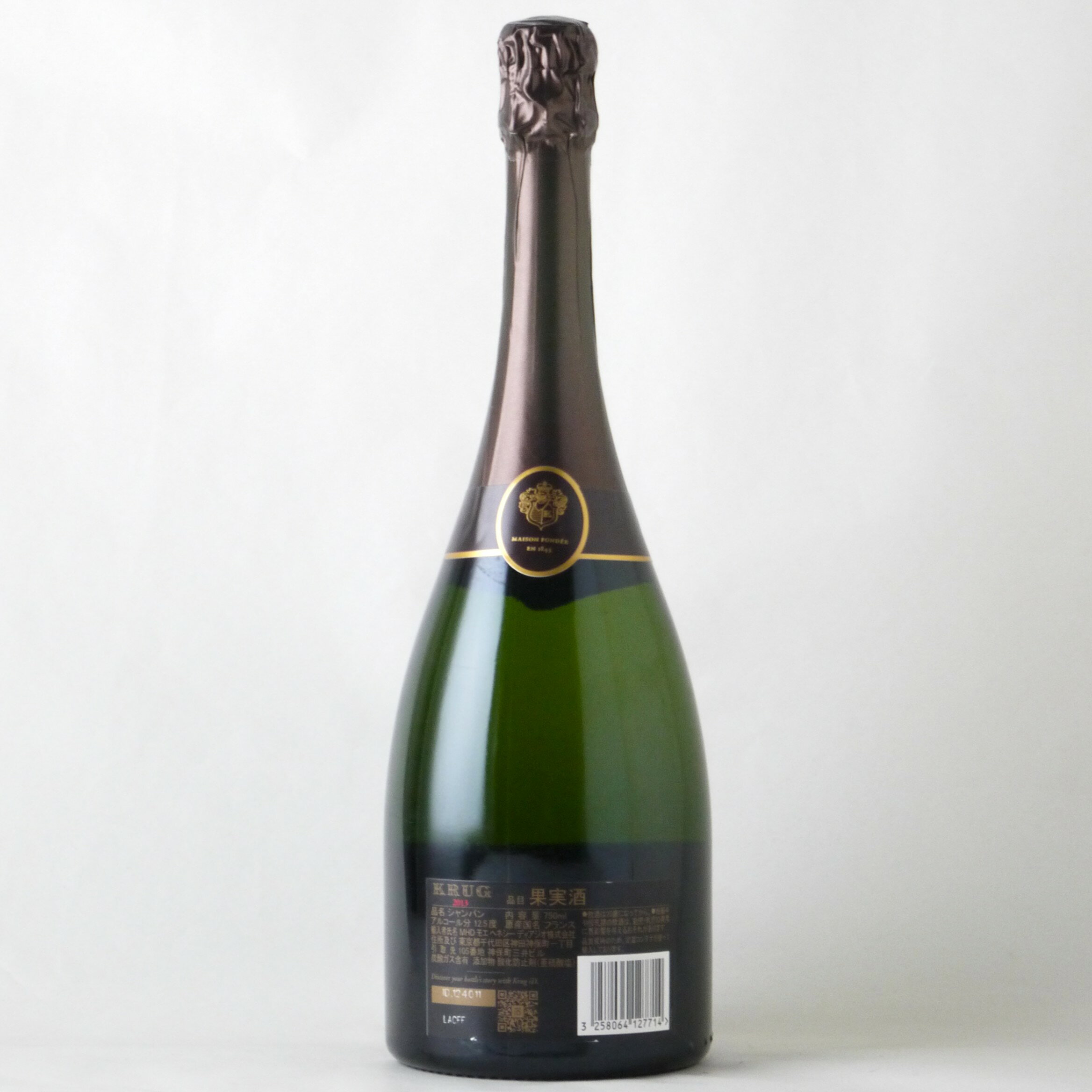【お買い物マラソン ポイント10倍！】クリュッグ ヴィンテージ【2013】750ml buzaemon-10001119 buzaemon楽天市場店 サンプル画像2