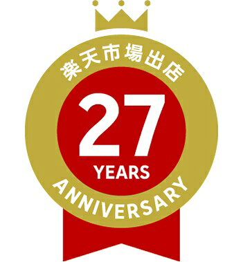 【送料無料 10枚セット】 日本製国産バンダナ 無地 (ラベンダー) 綿コットン100％ ...