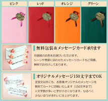 【送料無料】【あす楽】日本製パールネックレス8mm本貝パール真珠ネックレスセット特A花珠級(フォーマルブラックフォーマル結婚式披露宴パーティ卒業式入学式冠婚葬祭通夜葬式葬儀告別式七五三礼装礼服ロングショートピアスイヤリング)