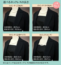 【送料無料】【あす楽】日本製パールネックレス8mm本貝パール真珠ネックレスセット特A花珠級(フォーマルブラックフォーマル結婚式披露宴パーティ卒業式入学式冠婚葬祭通夜葬式葬儀告別式七五三礼装礼服ロングショートピアスイヤリング)