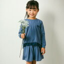 【50％OFF】【タイムセール】【初売り】BeBe Petits Pois Vert（べべ・プチポワヴェール）子供服　トレーナー　キュロット　上下セット　セットアップ「ミニウラゲトレーナー +キュロットセット(95~150cm)」子供服 子ども服 男の子 女の子　キッズ　ジュニア