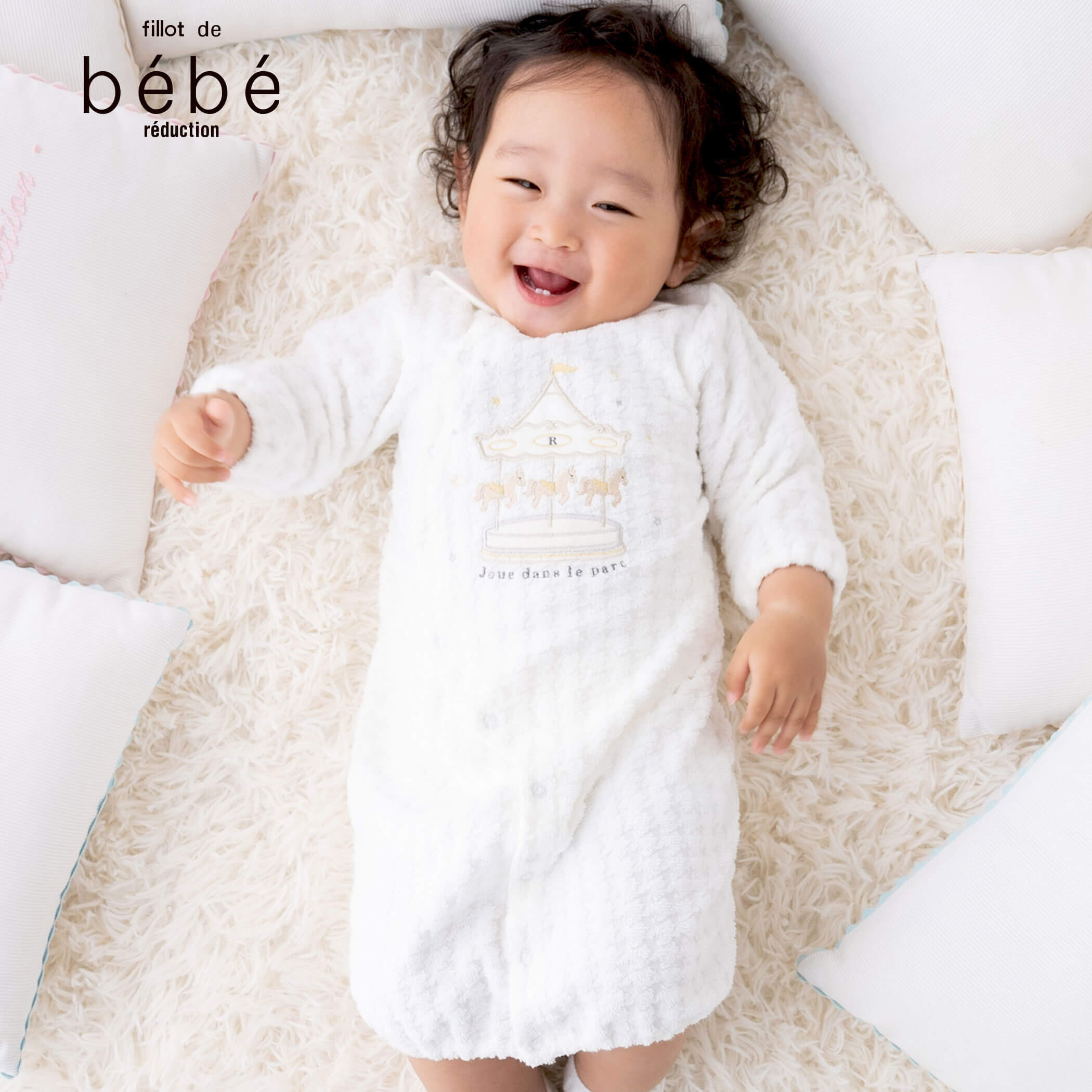 【30 OFFセール】fillot de bebe reduction（フィヨ デュ ベベ ルダクティオン）「【 日本製 】千鳥2WAYオール(50~75cm)」子供服 子ども服 男の子 女の子