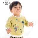 【30％OFF】【スーパーSALE】fillot de bebe reduction（フィヨ・デュ・ベベ・ルダクティオン）「裏毛サーカストレーナー(70~90cm)」子供服 子ども服 男の子 女の子