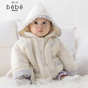 fillot de bebe reduction（フィヨ・デュ・ベベ・ルダクティオン）「【 撥水加工 】タフタリバティFeliciteマント (70~90cm)」子供服 子ども服 男の子 女の子