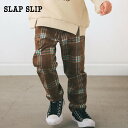 SLAP SLIP（スラップスリップ）「チェック柄ストレートパンツ(80~120cm)」子供服 子ども服 男の子 女の子