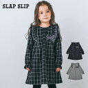 【30%OFFセール】SLAP SLIP（スラップスリップ）「ウィンドウペン柄袖フリルピンタックワンピース(90~130cm)」子供服 子ども服 男の子 女の子