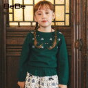 BeBe（べべ）「花刺しゅう裾フリルセーター(100~150cm)」子供服 子ども服 男の子 女の子