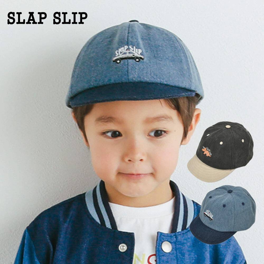 【20％OFFタイムセール】SLAP SLIP（スラップスリップ）「バイカラーワンポイント刺しゅうマジックテープキャップ(52~54cm)」子供服 子ども服 男の子 女の子 S(52) M(54) グッズ 帽子 キャップ ハット キッズ ギフト ブランド