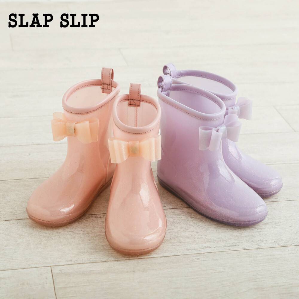 【20％OFFタイムセール】SLAP SLIP（スラップスリップ）「リボン付きキラキララメ入りレインブーツ (13~18cm)」子供服 子ども服 男の子 女の子 13 14 15 16 17 18 レイングッズ キッズ ギフト ブランド