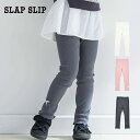 【ポイント5倍】【15％OFFタイムセール】SLAP SLIP（スラップスリップ）「リボン+パール付 ...