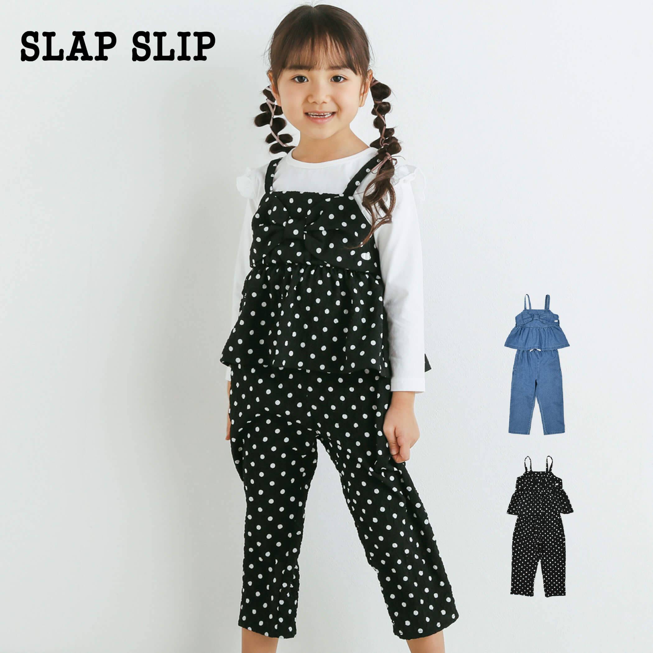 【10％OFFセール】SLAP SLIP（スラップスリップ）「リボンビスチェ+フリルウエストパンツセ ...