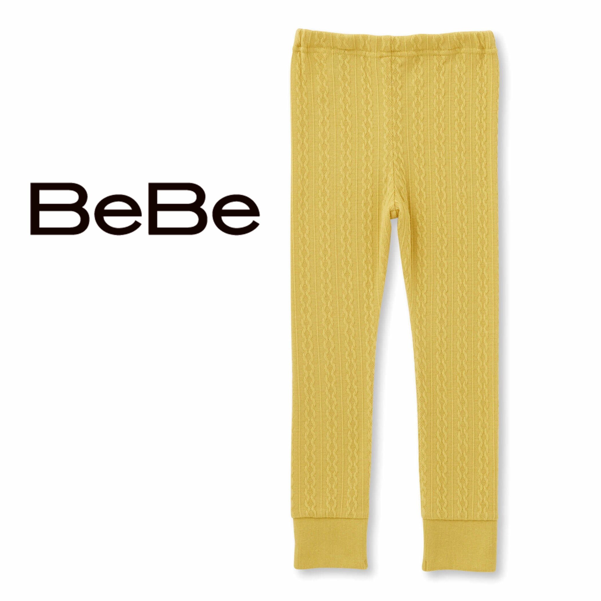 【半額】BeBe ケーブルジャガード 裾ボタン レギンス (80~150cm) 子供服 子ども服 女の子 キッズ ギフト ブランド プレゼント ボトム 秋 冬 秋冬 お出かけ着 発表会 きれいめ 1才 2才 3才 4才 5才 6才 7才 8才 9才 10才 11才 12才 セール SALE