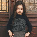 【半額】BeBe ビスチェ風 ラメチュール ドッキング ハイネック 長袖Tシャツ (100~160cm) 子供服 子ども服 女の子 キッズ ギフト ブランド プ...