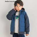 【半額】BeBe Petits Pois Vert 【限定商品】3WAY ダウンコート (95~150cm) 【LIMITED EDITION】 子供服 子ども...