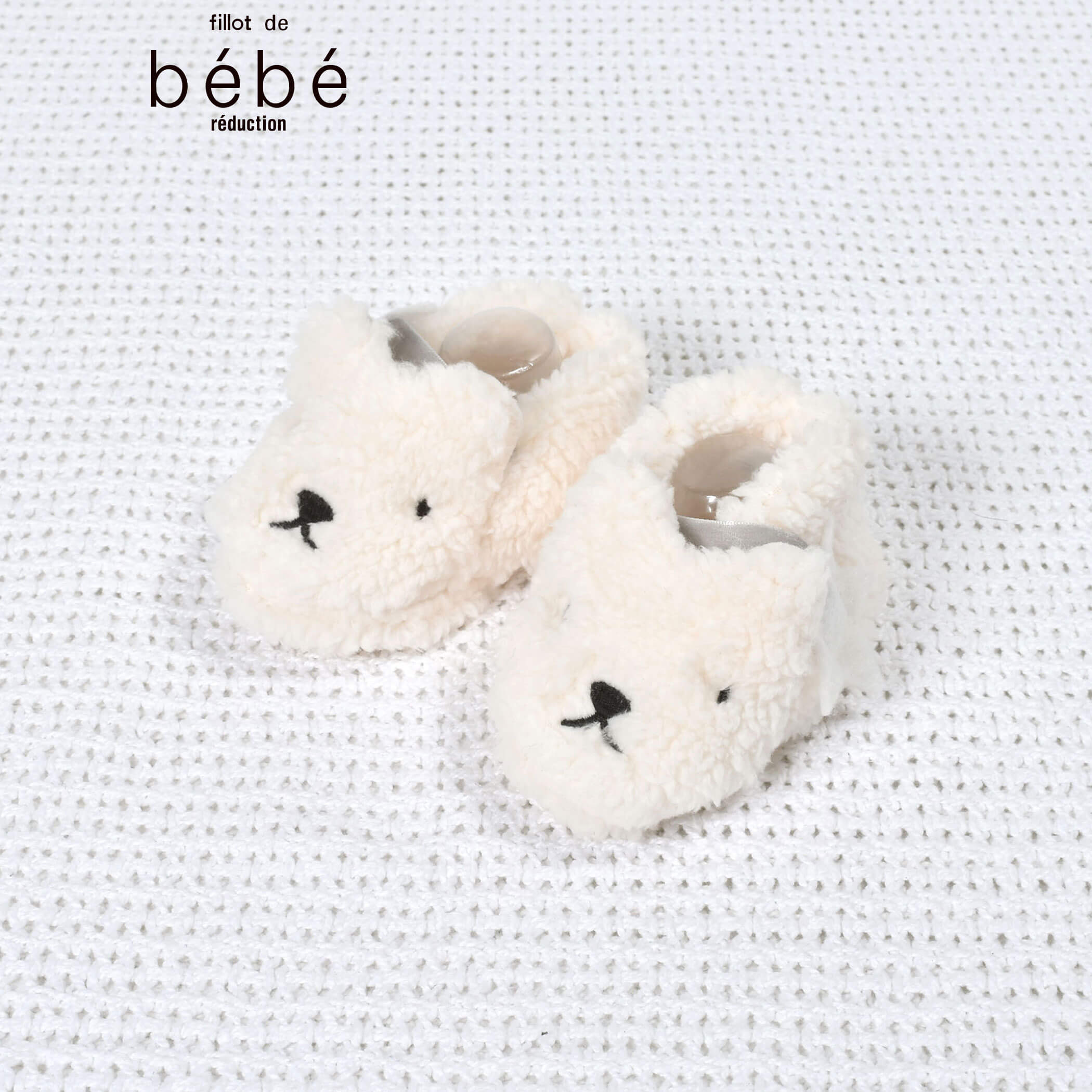 【半額】BeBe (ベベ）モコモコフリース ブーティ ベビー ファーストシューズ ベビ...
