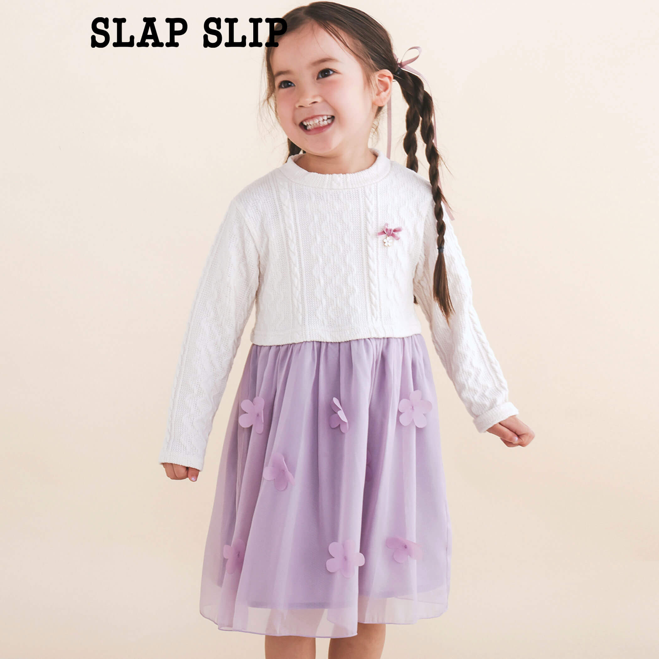 【半額】SLAP SLIP (スラップ スリップ) お花付き キラキララメ オーガンジー スカート ドッキング ワンピース (80~140cm) 子供服 子ども服 女の子 キッズ ギフト ブランド プレゼント 秋冬 冬 1才 2才 3才 4才 5才 6才 7才 8才 9才 10才 セール SALEのサムネイル