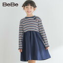 ワンピース 女の子 【60%OFFセール】BeBe（べべ）「【お揃い】リブマルチボーダー×ミニ裏毛ワンピース(80~150cm)」子供服 子ども服 男の子 女の子