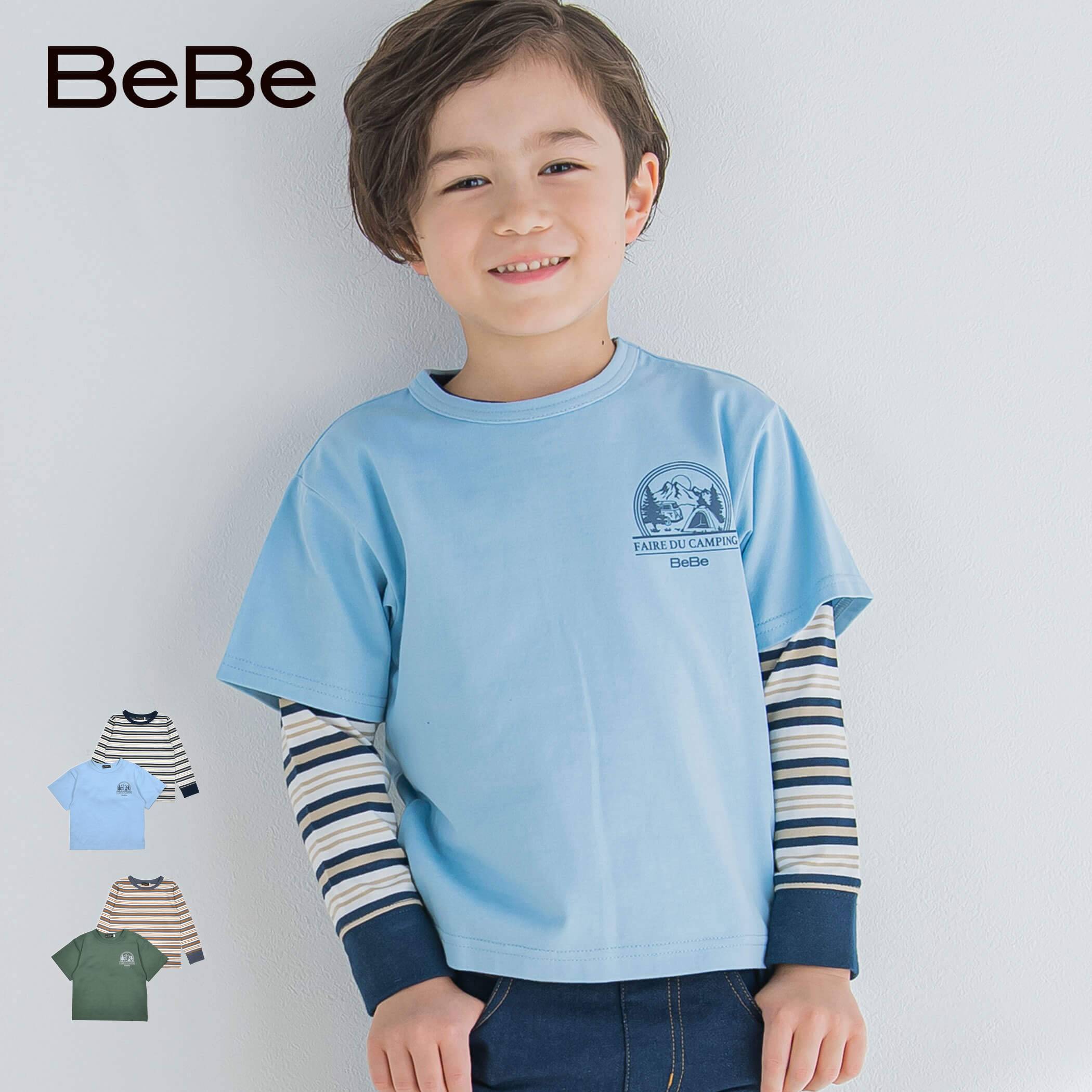 【30 OFFセール】BeBe（べべ）「キャンプロゴTシャツ×マルチボーダーTシャツセット(90~150cm)」子供服 子ども服 男の子 女の子90 100 110 120 130 140 150 セレモニー フォーマル 晴れの日 卒業式 卒園式 入学式 キッズ ギフト ブランド