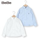 【20％OFF／セール】BeBe（べべ）「TCブロード長袖シャツ(100~140cm)」子供服 子ども服 男の子 女の子