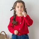 【半額】SLAP SLIP(スラップスリップ)ハート ビジューボタン 2WAY カーディガン (75~135cm)」子供服 子ども服 女の子 カーディガン 秋 ...