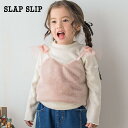 SLAP SLIP（スラップスリップ）「チュールリボンキャミソール+テレコカットソーセット(90~130cm)」子供服 子ども服 男の子 女の子