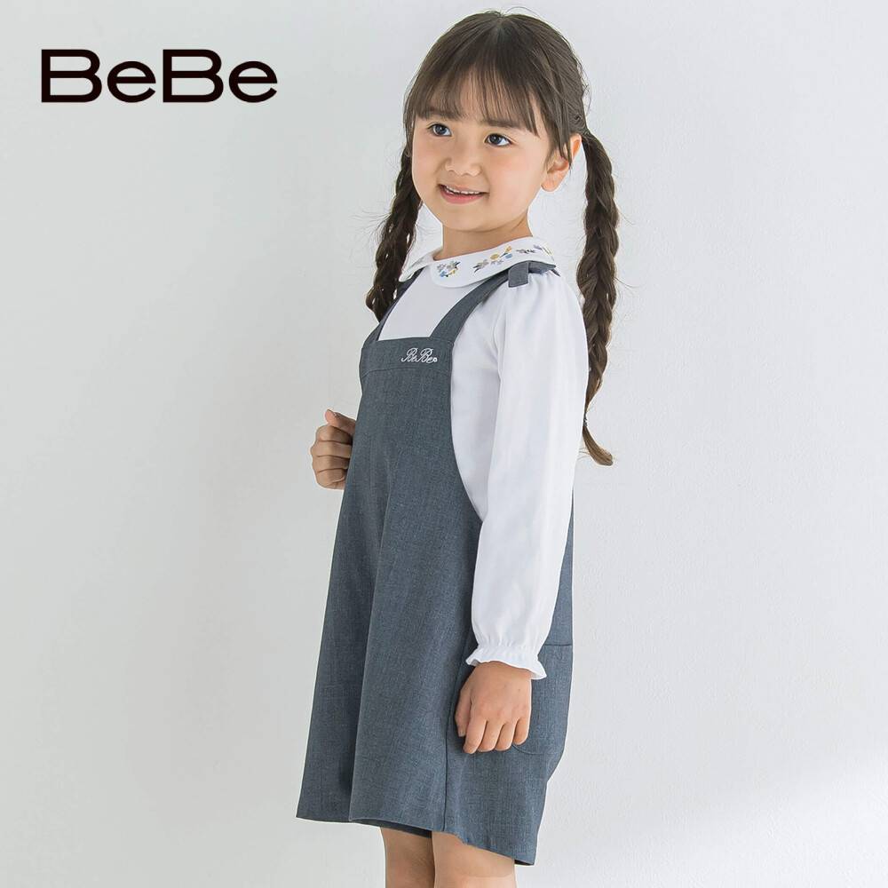 【30%OFFセール】BeBe（べべ）「リボンサロペット(110~150cm)」子供服 子ども服 男の子 女の子