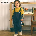 【クーポン配布中】SLAP SLIP（スラップスリップ）「バックプリントハイウエスト風デニムサロペット(80~120cm)」子供服 子ども服 男の子 女の子