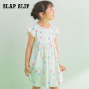 SLAP SLIP（スラップスリップ）「【お揃い】アイス総柄ワンピース(80~130cm)」子供服 子ども服 男の子 女の子