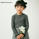 BeBe Petits Pois Vert（べべ・プチポワヴェール）「リブ袖配色トップス(95~150cm)」子供服 子ども服 男の子 女の子