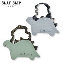 【50%OFFセール】SLAP SLIP BABY（スラップスリップベビー）「恐竜型スタイベビー」子供服 子ども服 男の子 女の子