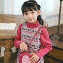 BeBe（べべ）「【日本製】くるみボタン付きテレコニット(80～150cm)」子供服 子ども服 男の子 女の子