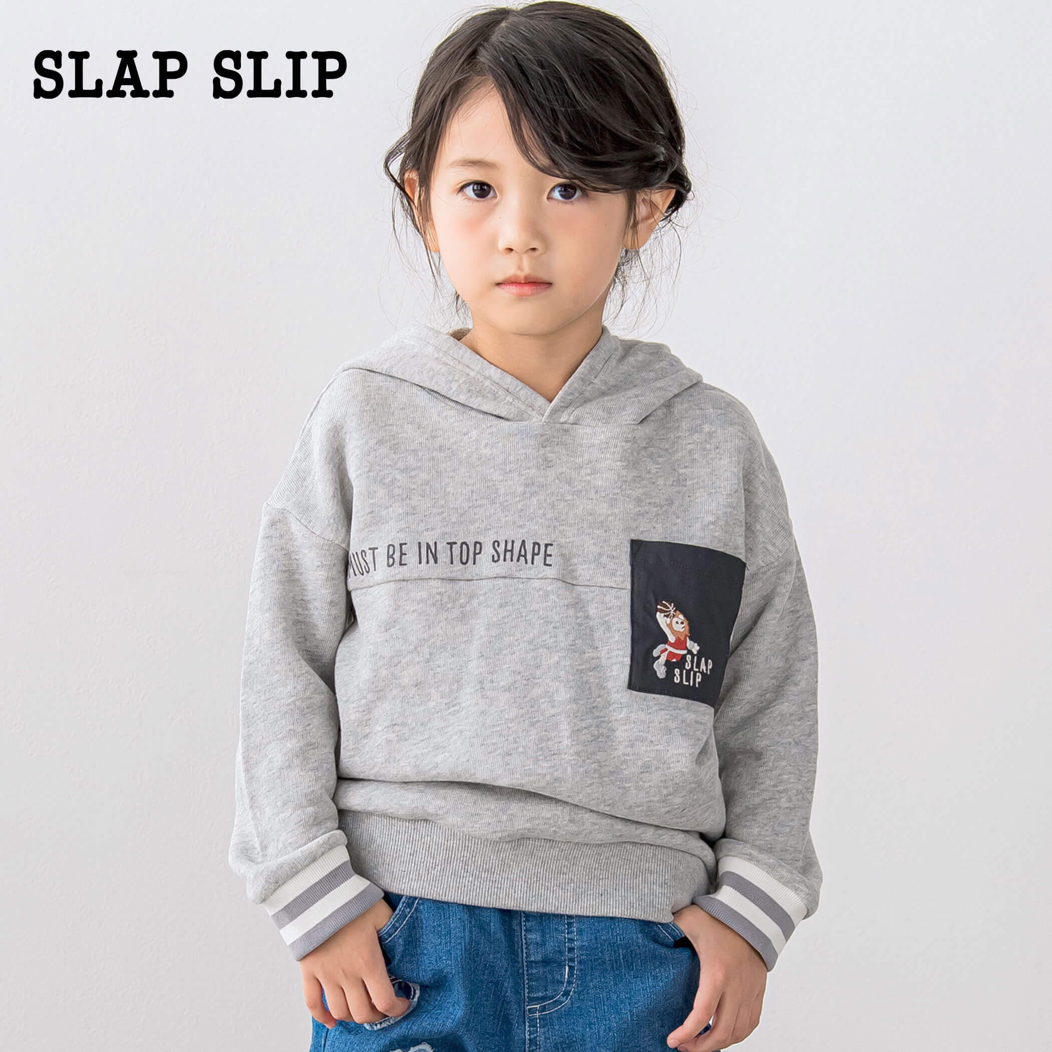 【SALE 60%OFF】SLAP SLIP（スラップスリップ）リブライン ポケット付 プルオーバー パーカー (80~130cm) 子供服 子ども服 男の子 女の子 トレーナー フード付き 秋 冬 キッズ ブランド カジュアル 80cm 90cm 100cm 110cm 120cm 130cm セール アウトレッ