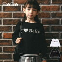 【60%OFFセール】BeBe（べべ）「ロゴジャガードニット(90～150cm)」子供服 子ども服 男の子 女の子