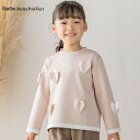 【30％OFF】【セール】BeBe Petits Pois Vert（べべ・プチポワヴェール）「【限定商品】ハートいっぱいダンボールニットトップス(95~150cm) 【LIMITED EDITION】」子供服 子ども服 男の子 女の子