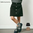 【半額】BeBe Petits Pois Vert(べべ・プチポワヴェール)キルトスカート (100~150cm) 子供服 子ども服 女の子 100 110 1...