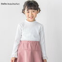 【50 OFFセール】BeBe Petits Pois Vert（べべ プチポワヴェール）「袖レース柄入りリブトップス(95~150cm)」子供服 子ども服 男の子 女の子