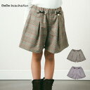 【半額】BeBe Petits Pois Vert(べべ・プチポワヴェール)カラフル グレンチェック キュロット パンツ (100~150cm) 子供服 女の子...
