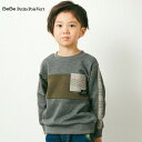 BeBe Petits Pois Vert（べべ・プチポワヴェール）「ウラゲ＋グレンチェック切り替えトレーナー(95~150cm)」子供服 子ども服 男の子 女の子