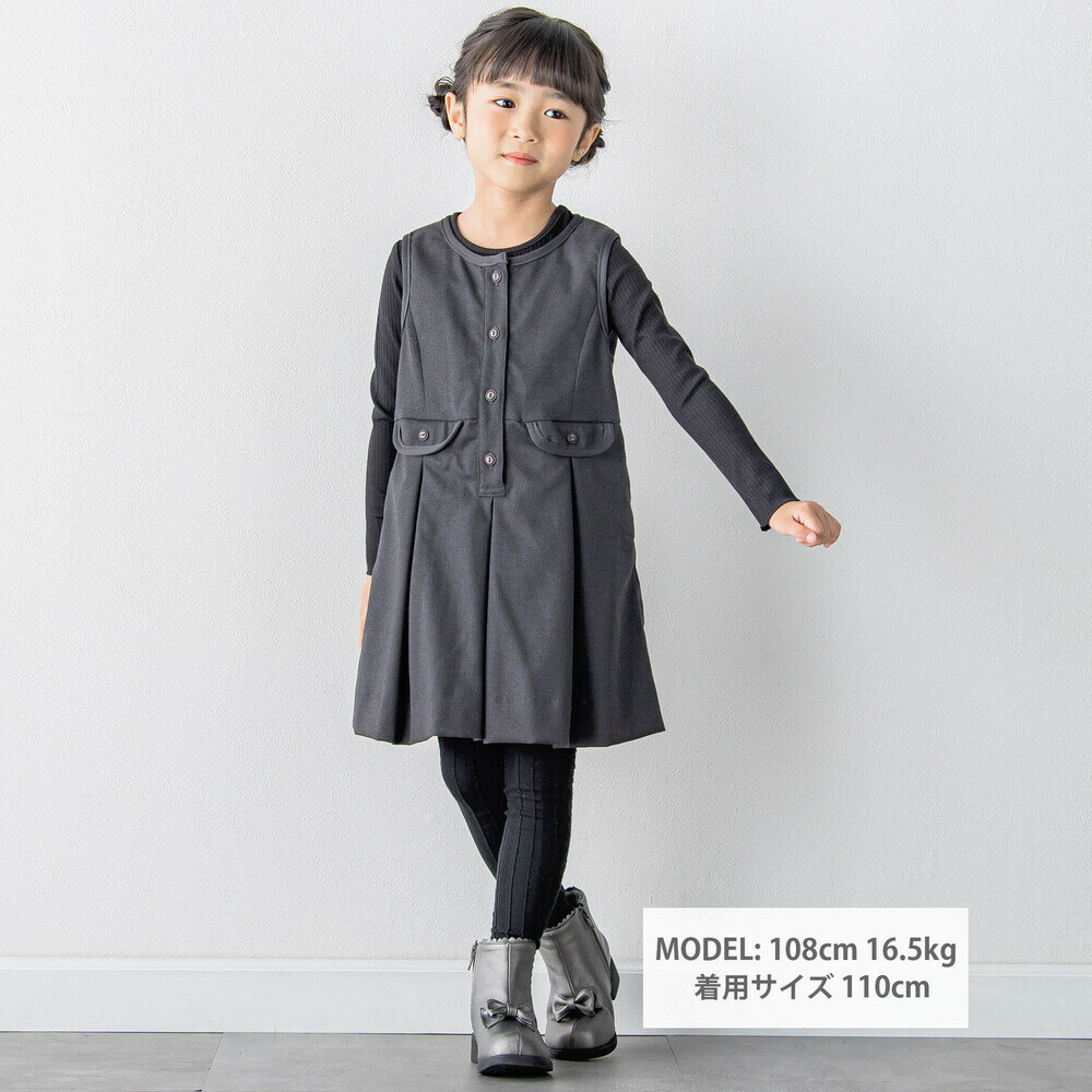 【70%OFF】BeBe Petits Pois Vert（べべ・プチポワヴェール）ウール風 タック ジャンパースカート (95~150cm) 子供服 子ども服 女の子 95 100 110 120 130 140 150 ワンピース おしゃれ きれいめ キッズ ギフト ブランド セール アウトレット 2