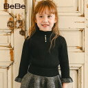 【半額】BeBe(べべ) 袖フリル リブニット プルオーバー (100~150cm) 子供服 子ども服 女の子 お揃い 7分袖 フリル 3才 4才 5才 6才 ...