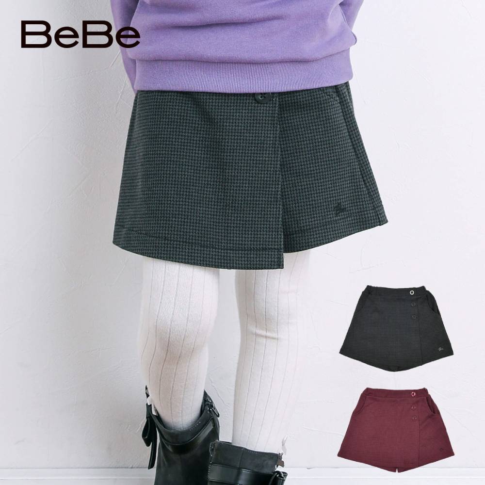 [반액]BeBe(베베) 치토리 자가드 랩 반바지(90~150 cm) 아동복 90 100 110 120 130 140 150 여자 스커트 큐롯 체크 세련된 키즈 가을 겨울 세일 SALE