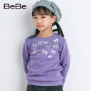 【50%OFFセール】BeBe（べべ）「ベア裏毛リボントレーナー(80~150cm)」子供服 子ども服 男の子 女の子