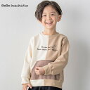 BeBe Petits Pois Vert（べべ・プチポワヴェール）「配色切り替え刺しゅう入りトレーナー(95~130cm)」子供服 子ども服 男の子 女の子