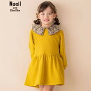 【20％OFF】【スーパーSALE】Noeil aime BeBe（ノイユエイムべべ）「花柄襟付きワンピース(80~130cm)」子供服 子ども服 男の子 女の子