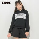 【50％OFF/セール】ZIDDY（ジディー）「フード付きジャガードセットアップ(130~160cm)」子供服 子ども服 男の子 女の子